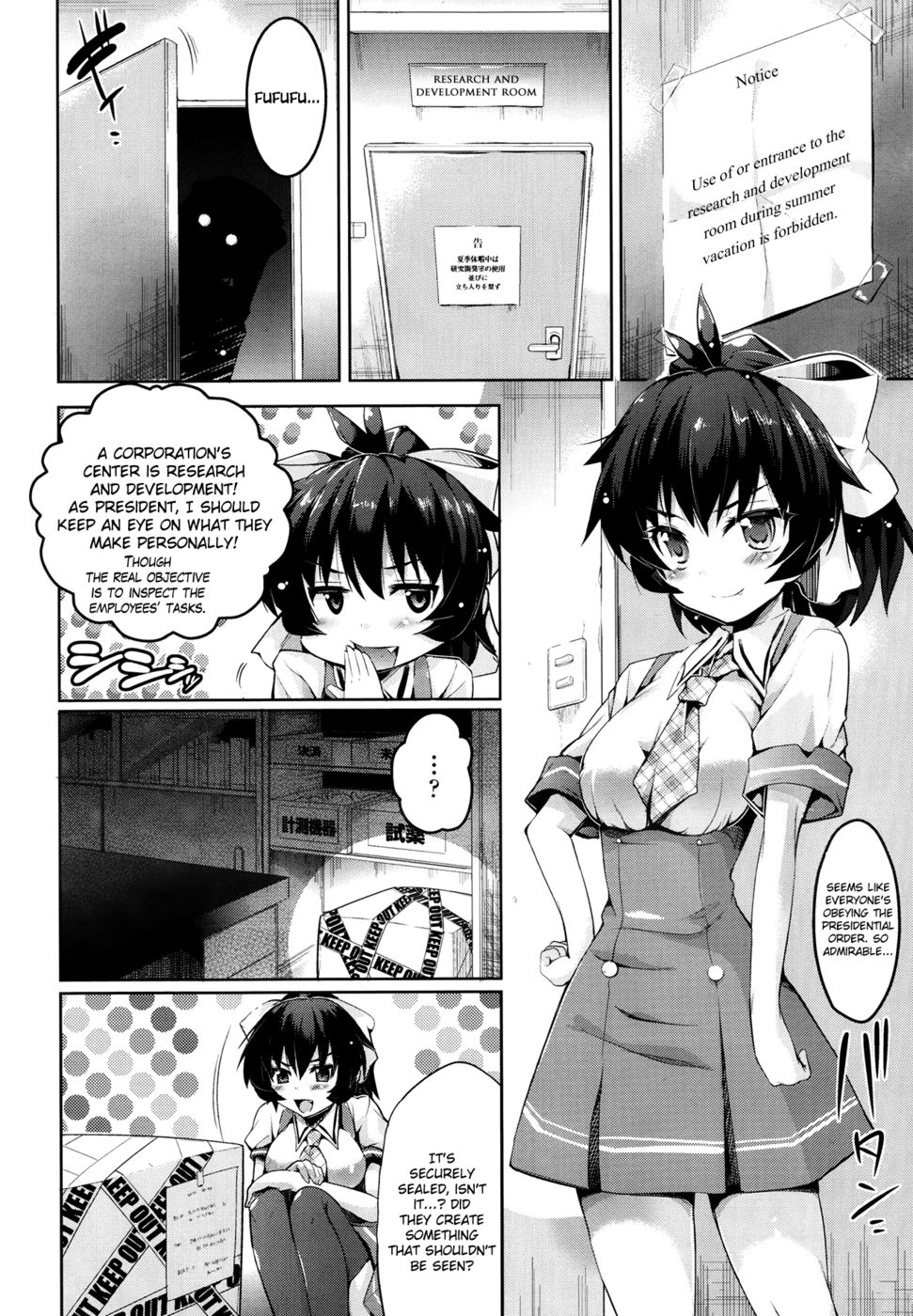 Hentai Manga Comic-Highly Conscious Tentacles-Read-8
